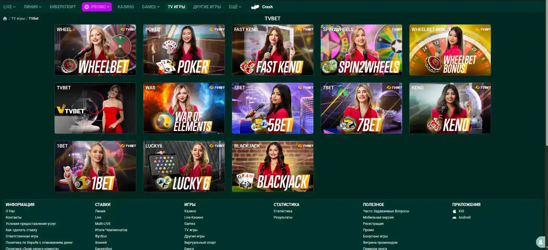 Lex casino бонусы и акции